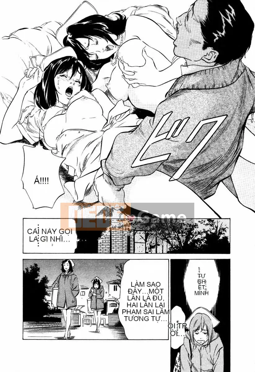 [August Kaoru] Xin hãy để tôi giúp bạn