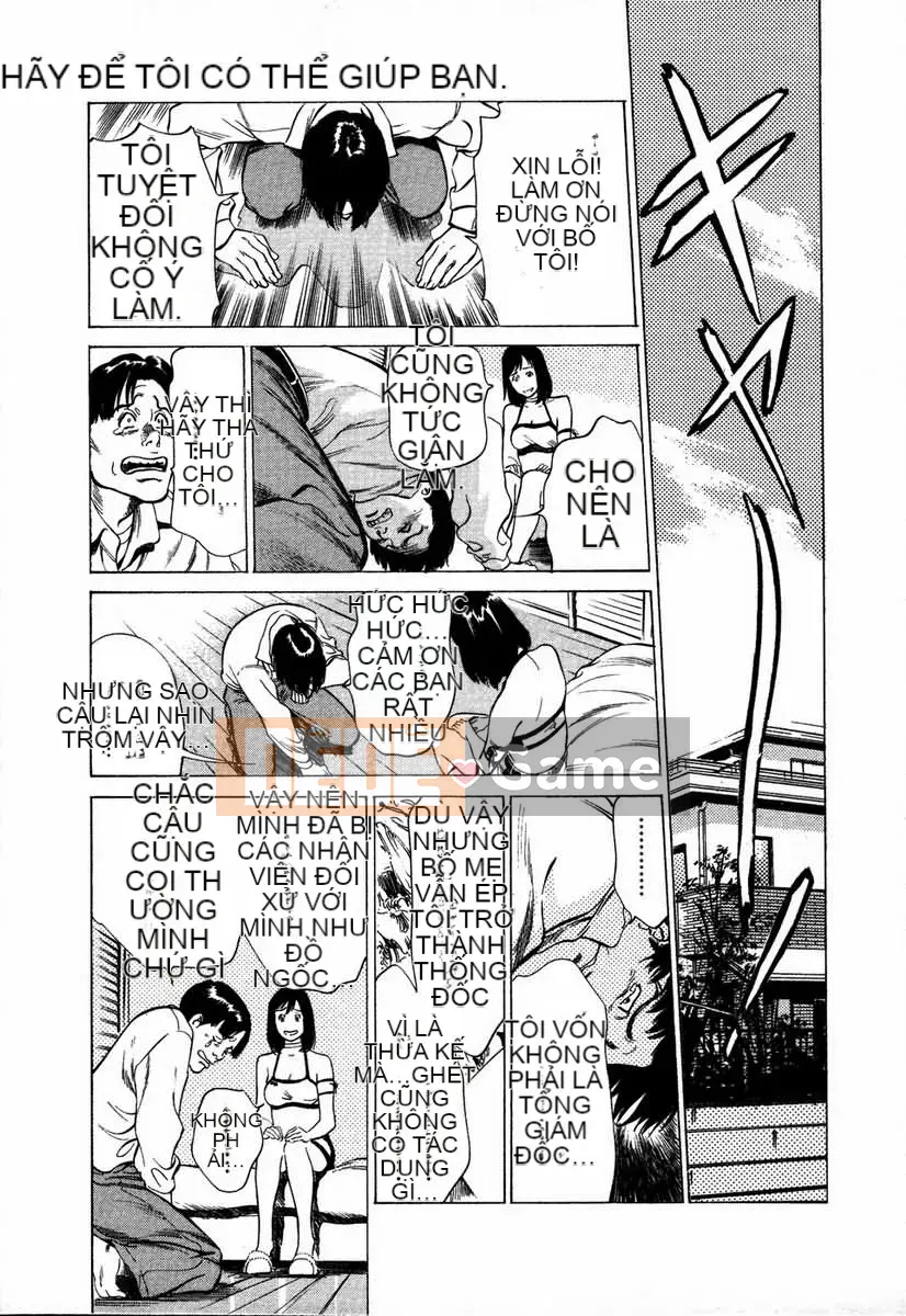 [August Kaoru] Xin hãy để tôi giúp bạn