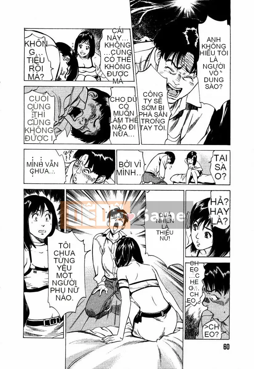 [August Kaoru] Xin hãy để tôi giúp bạn