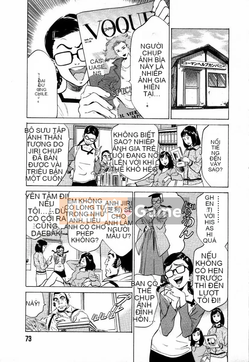 [August Kaoru] Xin hãy để tôi giúp bạn