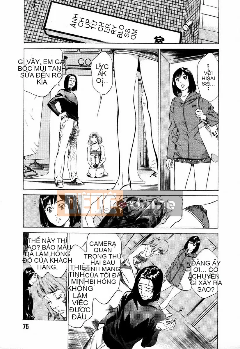 [August Kaoru] Xin hãy để tôi giúp bạn