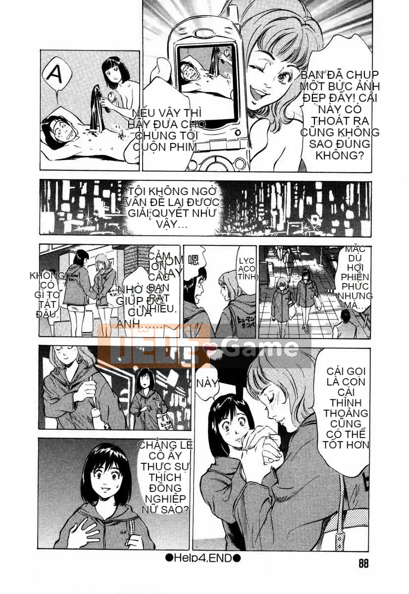 [August Kaoru] Xin hãy để tôi giúp bạn