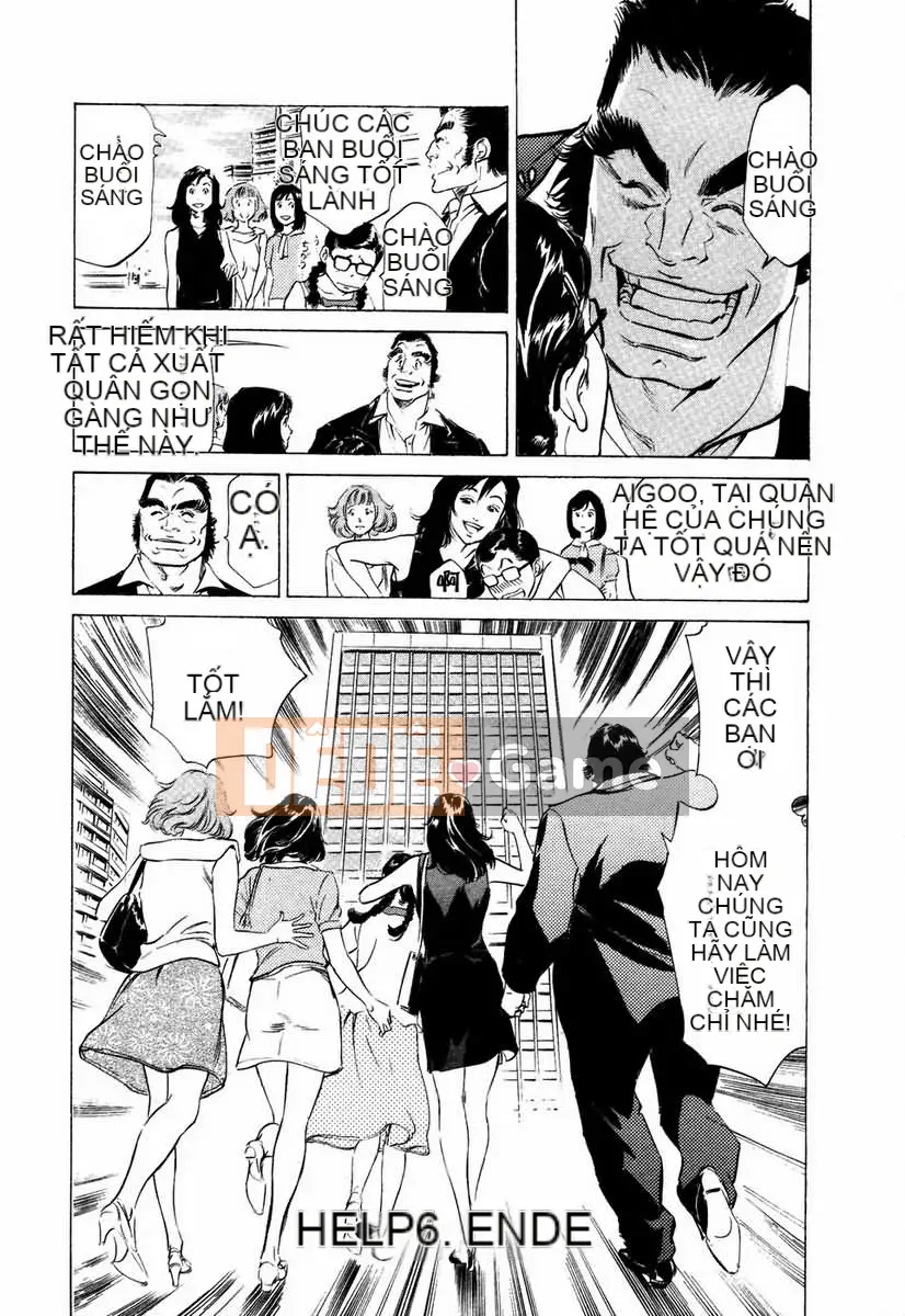 [August Kaoru] Xin hãy để tôi giúp bạn