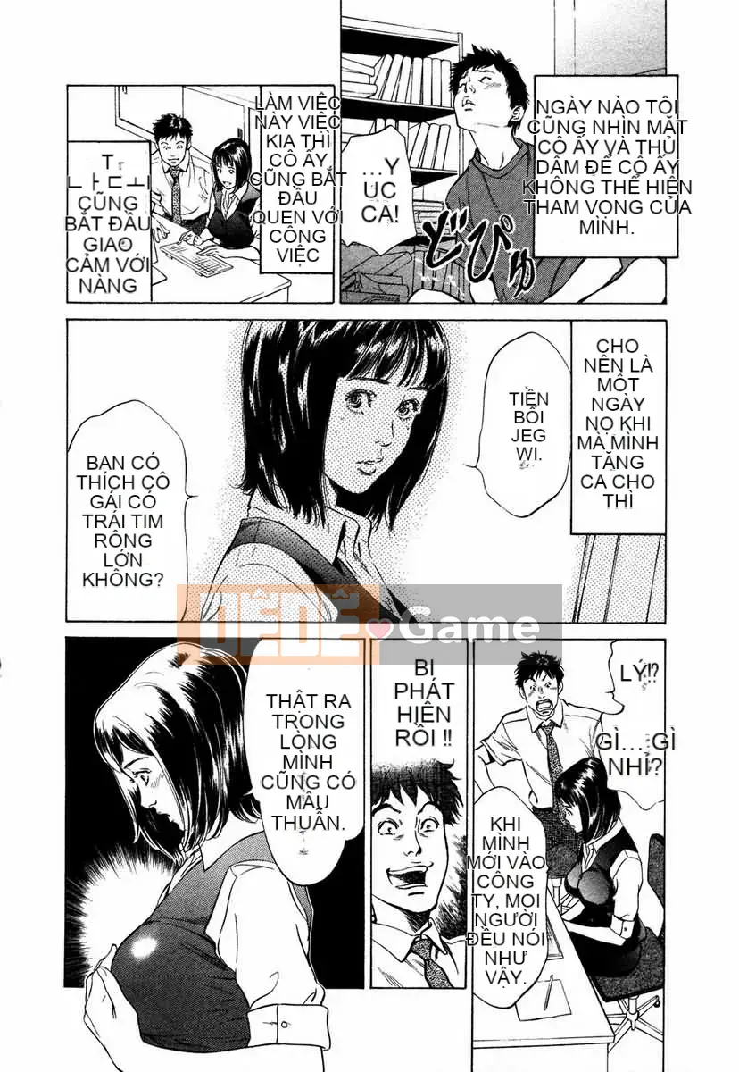 [August Kaoru] Xin hãy để tôi giúp bạn