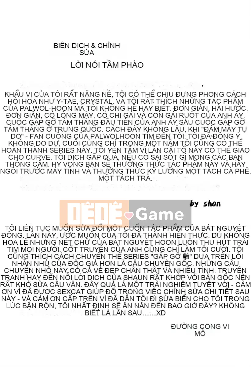 [August Kaoru] Xin hãy để tôi giúp bạn