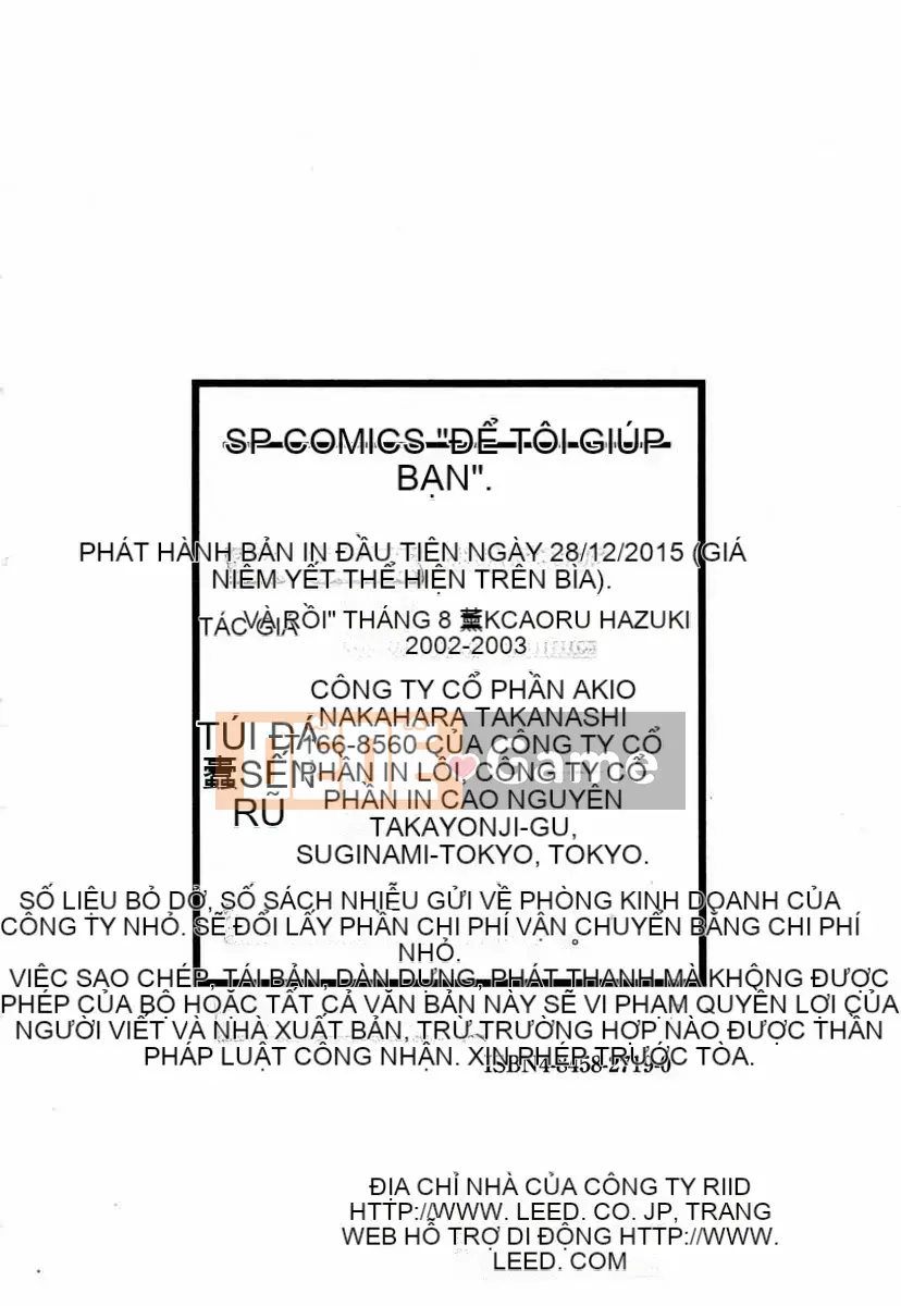 [August Kaoru] Xin hãy để tôi giúp bạn