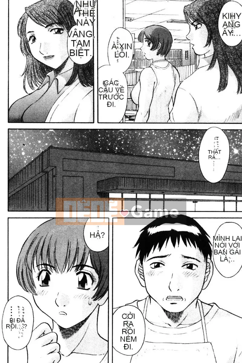 [Kawamori Misaki] Tenshi no Lip