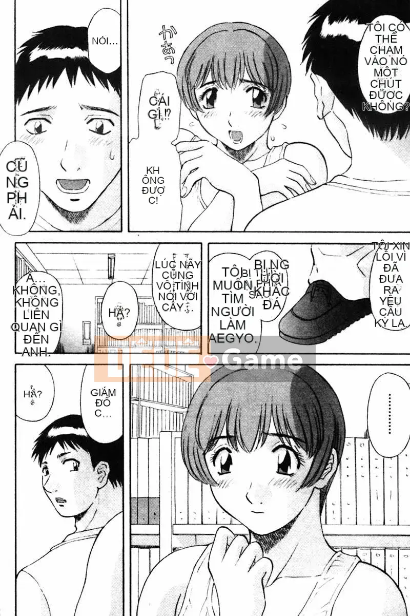 [Kawamori Misaki] Tenshi no Lip