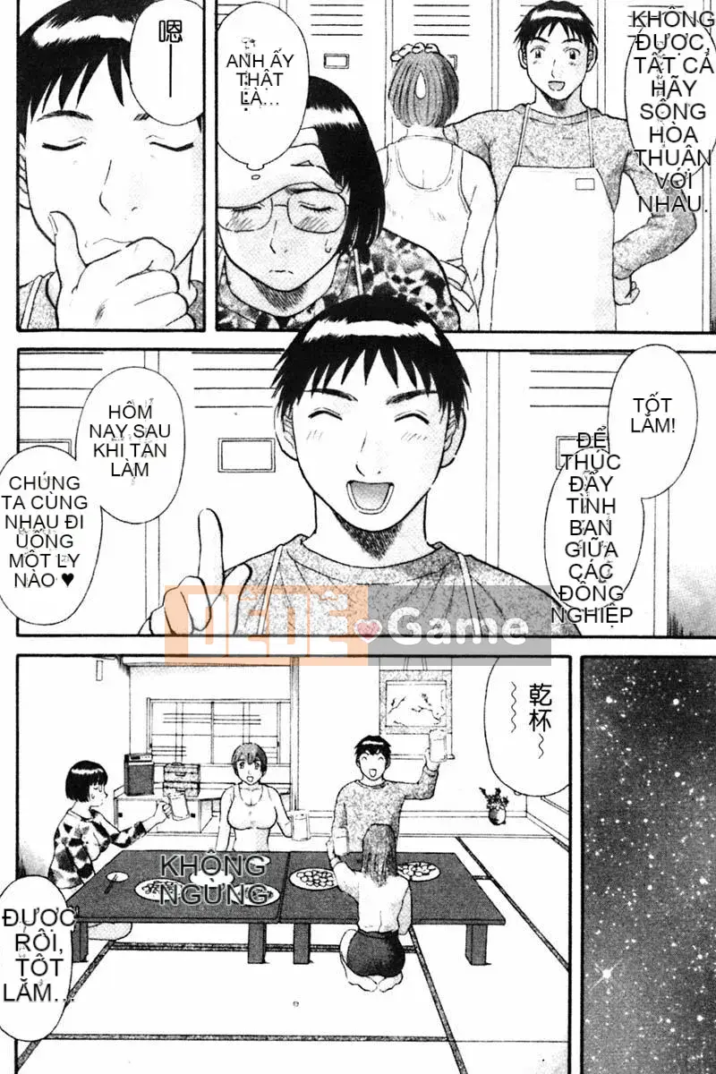 [Kawamori Misaki] Tenshi no Lip