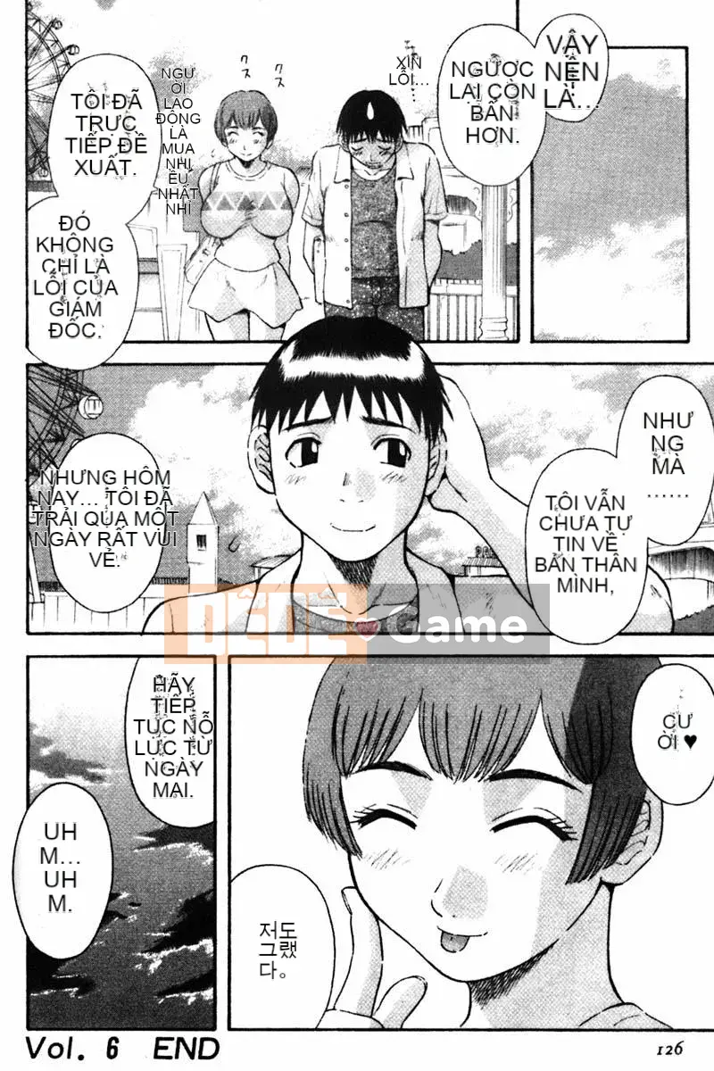 [Kawamori Misaki] Tenshi no Lip