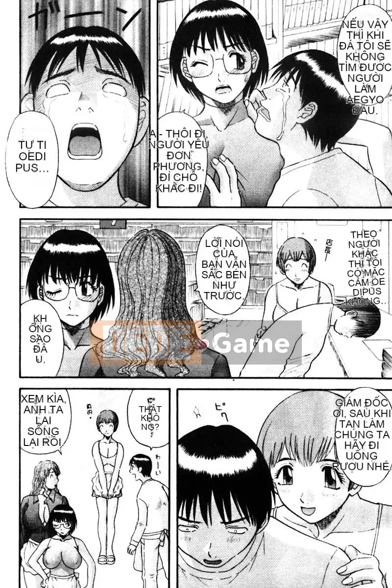 [Kawamori Misaki] Tenshi no Lip