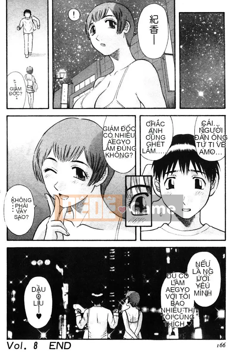 [Kawamori Misaki] Tenshi no Lip