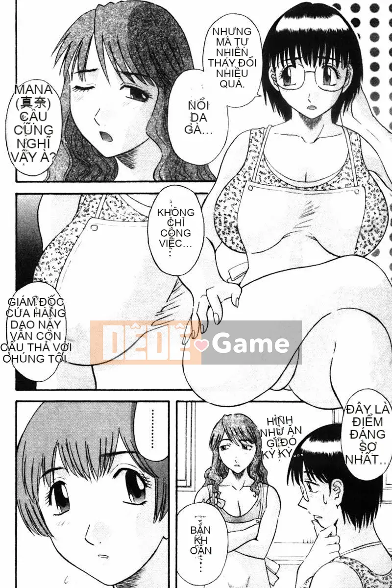 [Kawamori Misaki] Tenshi no Lip