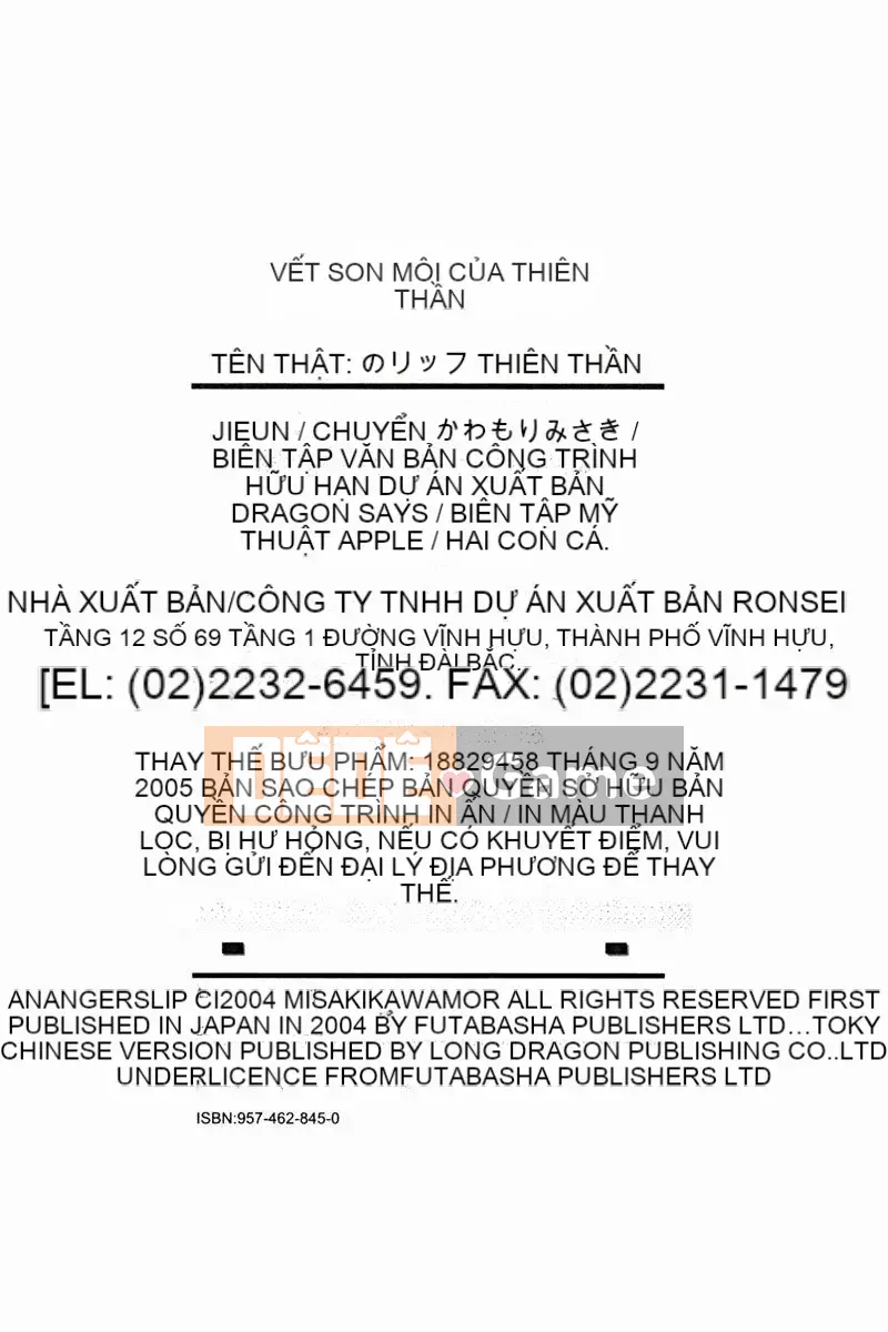 [Kawamori Misaki] Tenshi no Lip