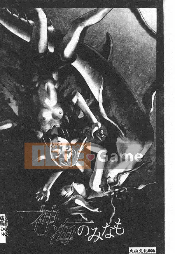 [Maruto!] Hy sinh và nữ