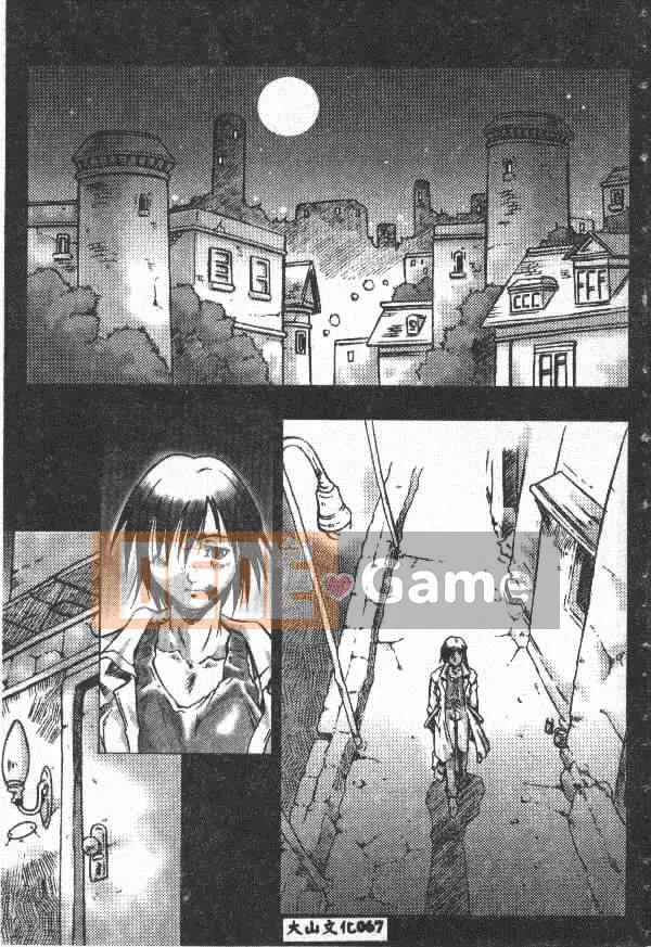 [Maruto!] Hy sinh và nữ