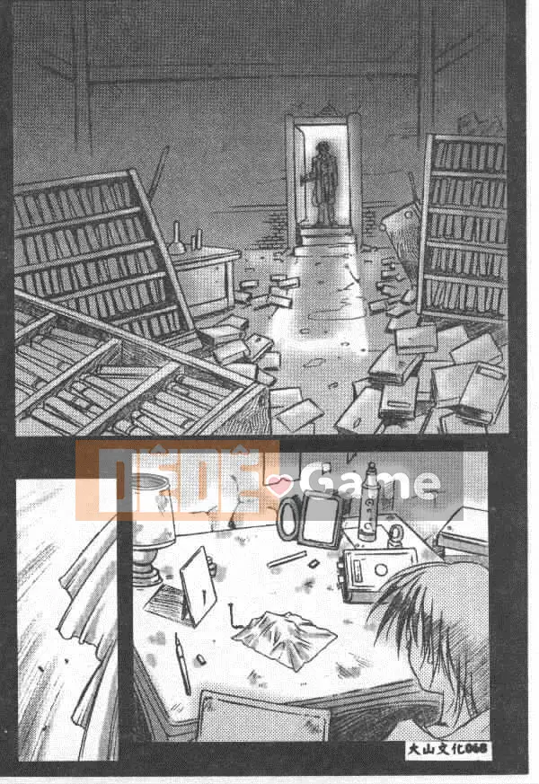 [Maruto!] Hy sinh và nữ