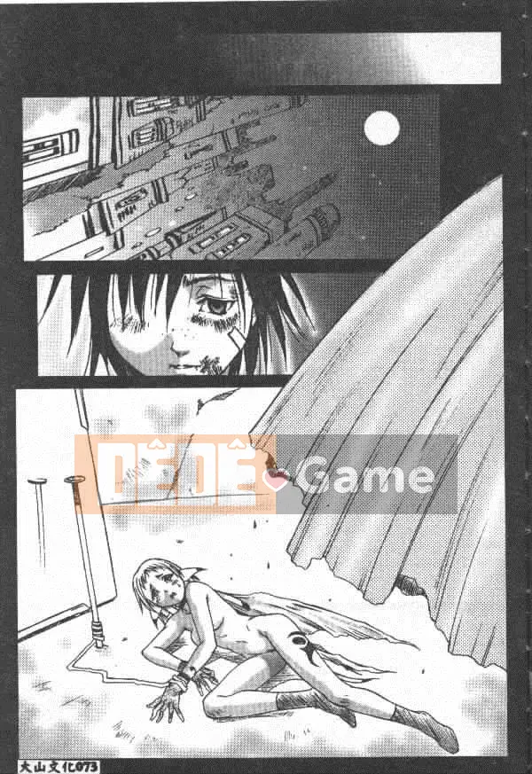 [Maruto!] Hy sinh và nữ