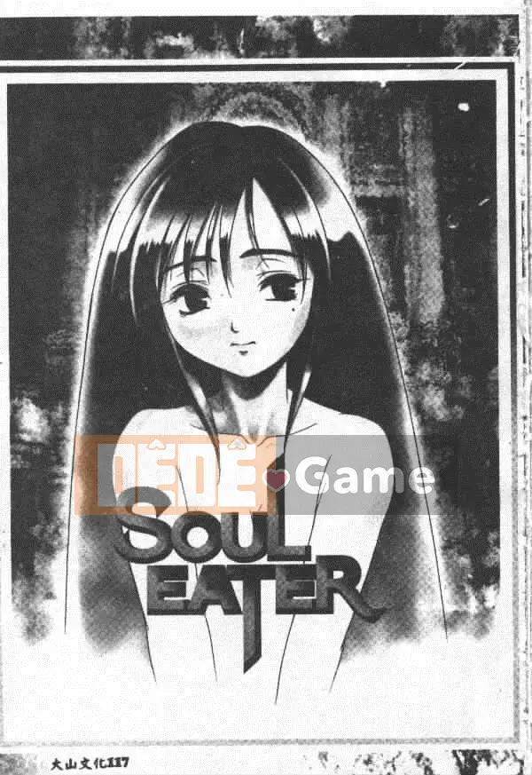 [Maruto!] Hy sinh và nữ