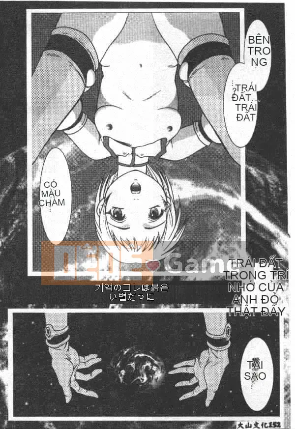 [Maruto!] Hy sinh và nữ