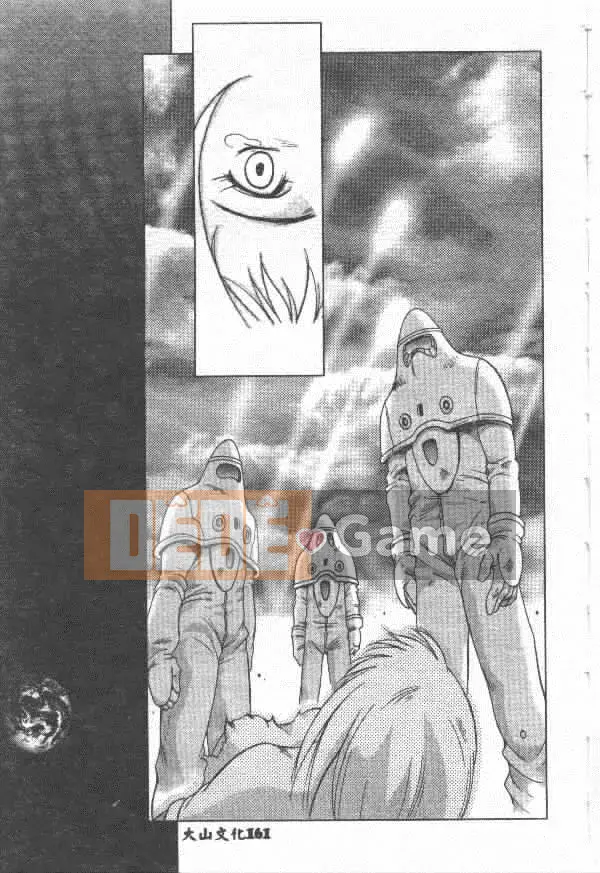 [Maruto!] Hy sinh và nữ