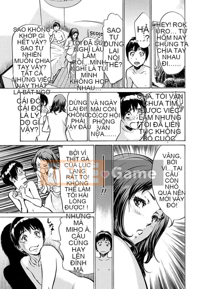 [Hachigatsu Kaoru] Phòng khám mực dày