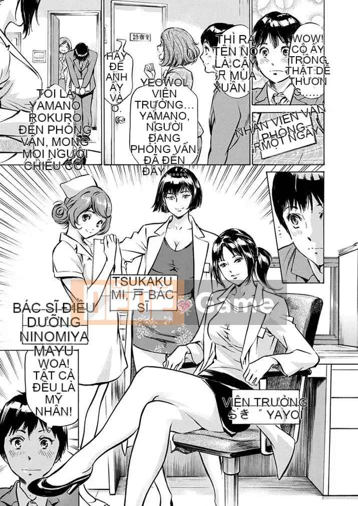 [Hachigatsu Kaoru] Phòng khám mực dày