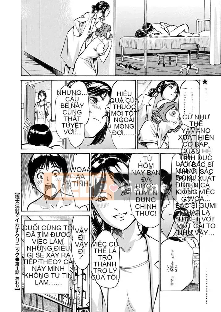 [Hachigatsu Kaoru] Phòng khám mực dày