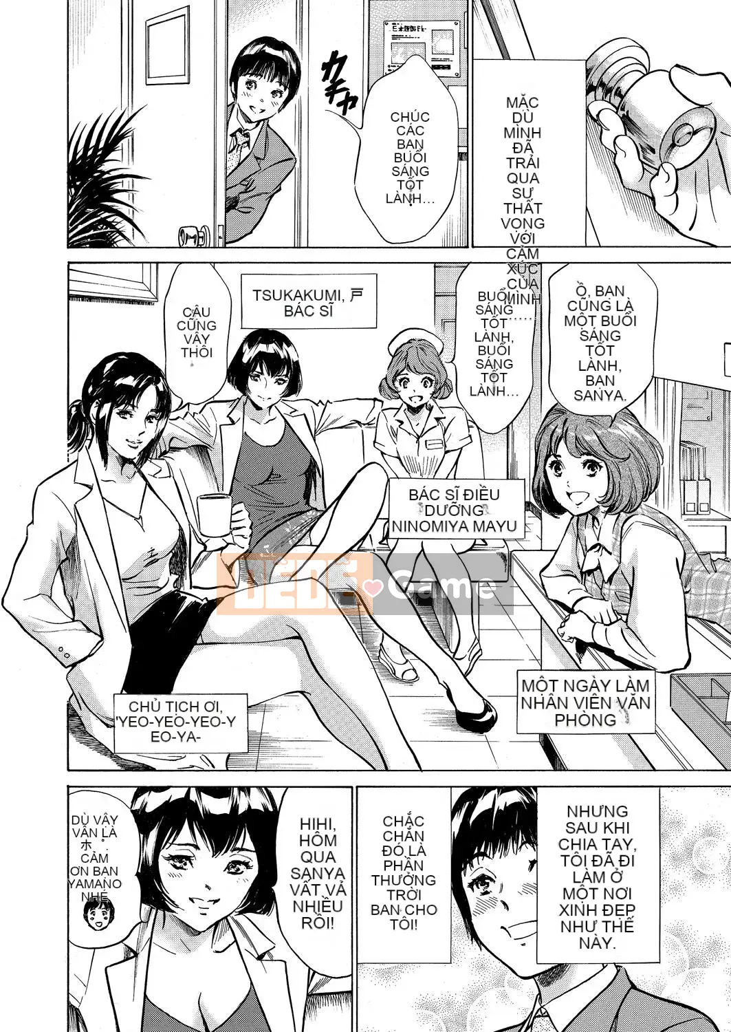 [Hachigatsu Kaoru] Phòng khám mực dày