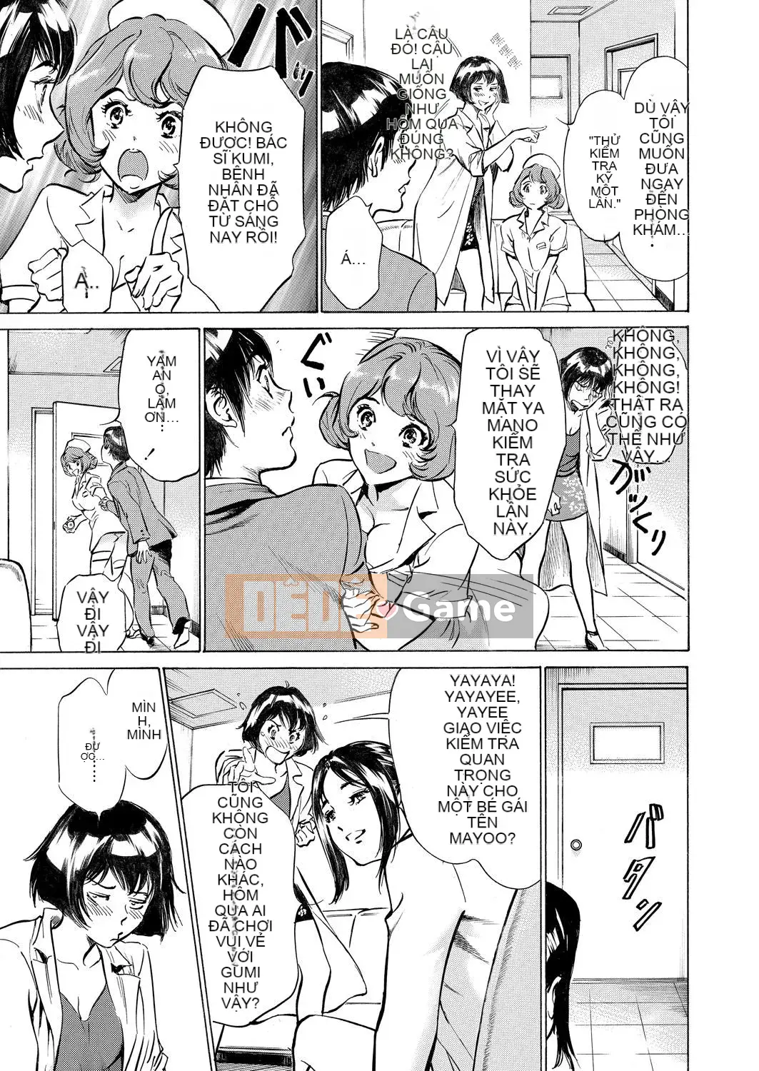 [Hachigatsu Kaoru] Phòng khám mực dày