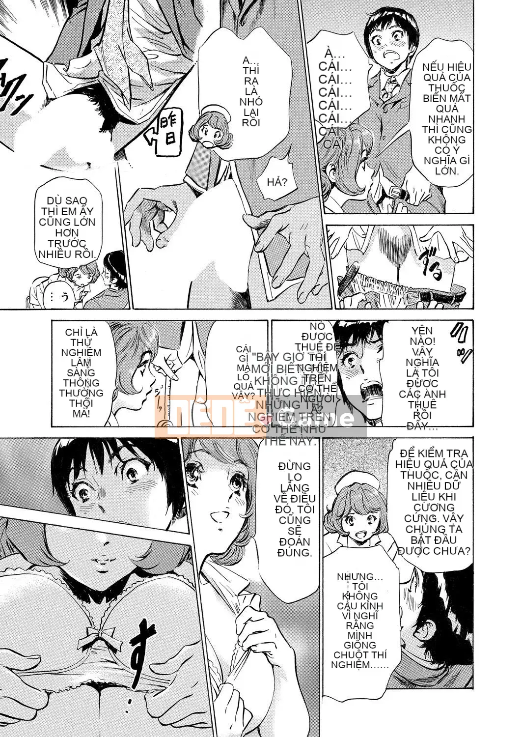 [Hachigatsu Kaoru] Phòng khám mực dày