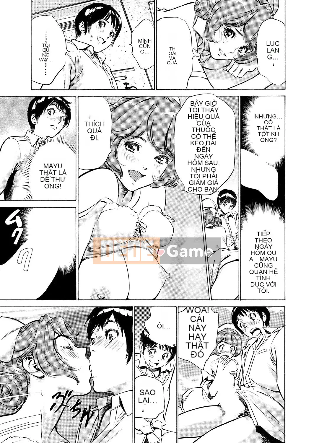 [Hachigatsu Kaoru] Phòng khám mực dày