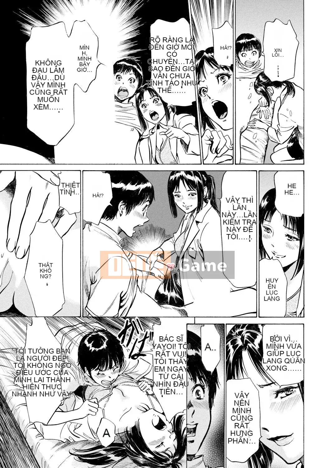 [Hachigatsu Kaoru] Phòng khám mực dày