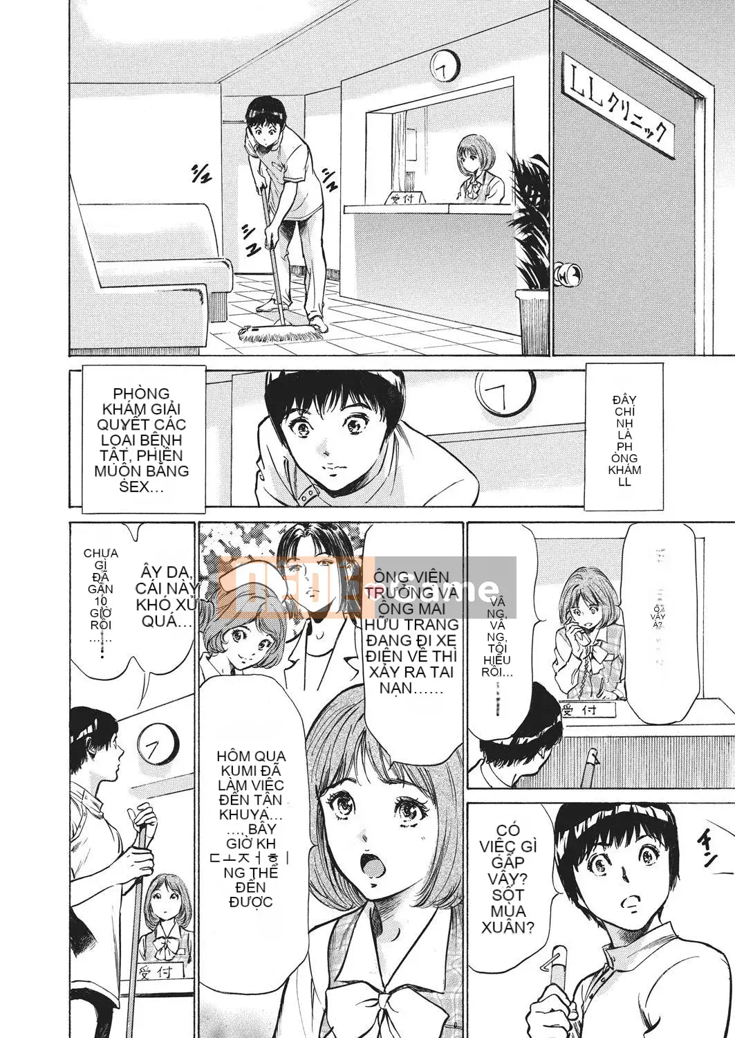 [Hachigatsu Kaoru] Phòng khám mực dày