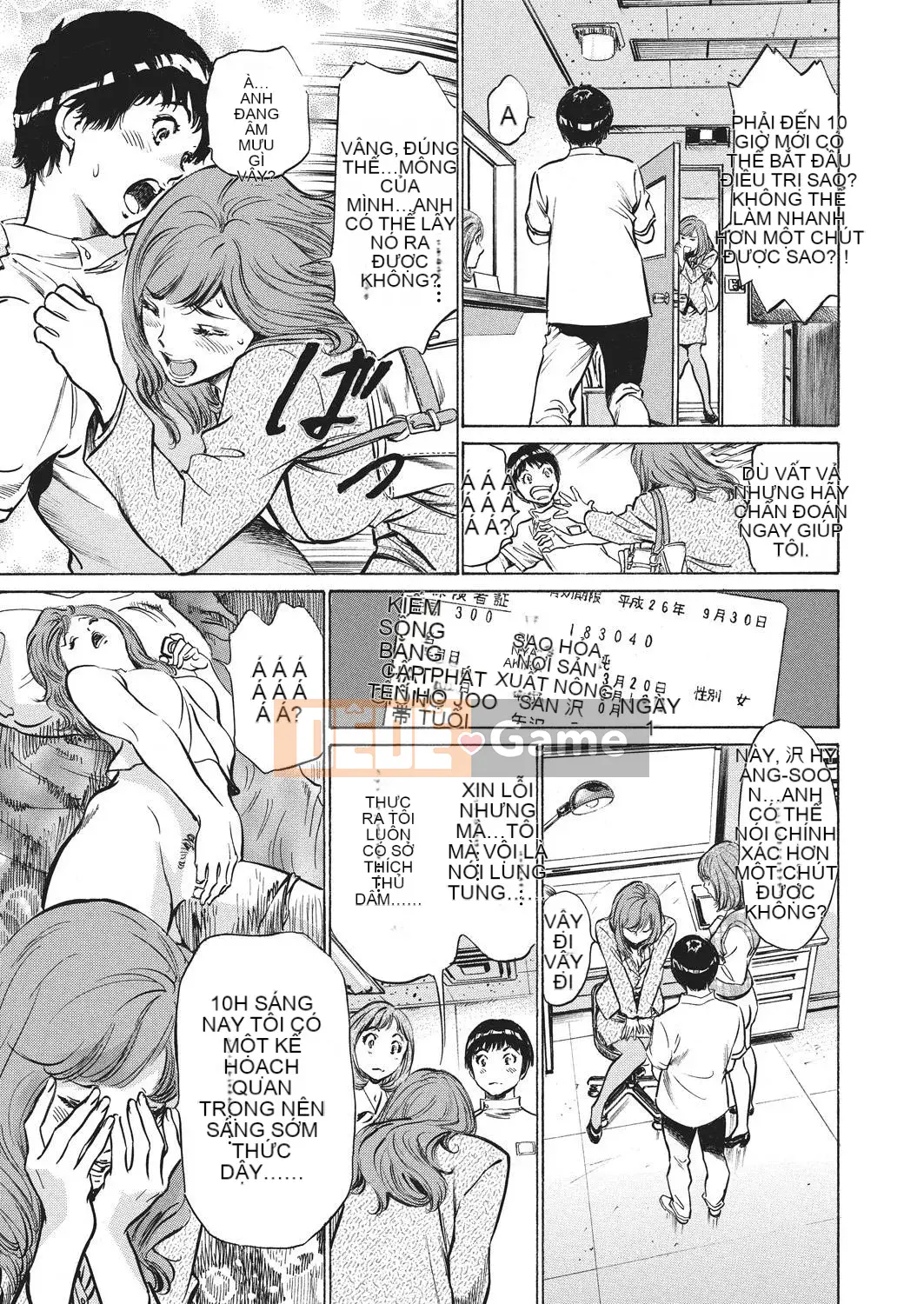 [Hachigatsu Kaoru] Phòng khám mực dày