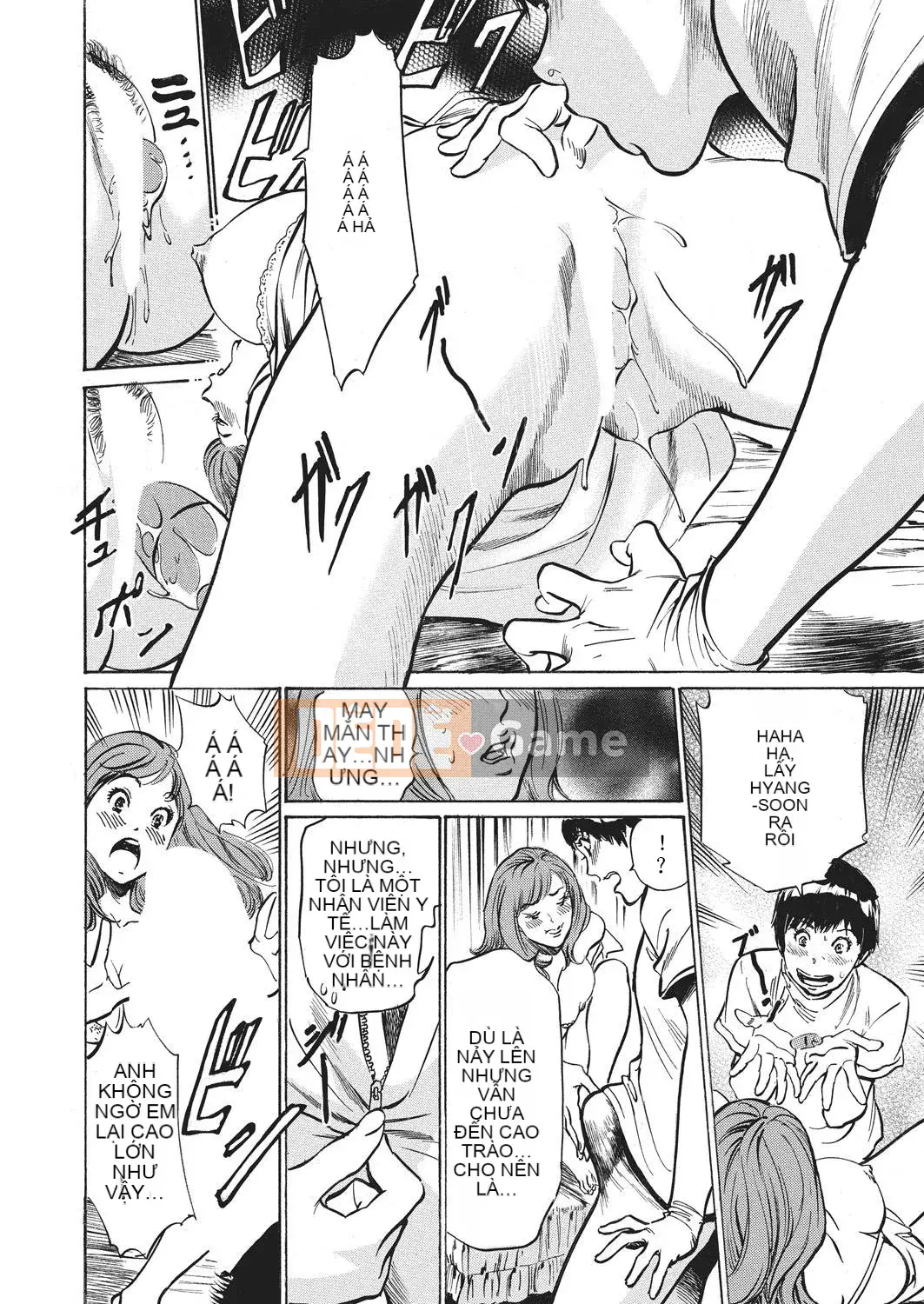 [Hachigatsu Kaoru] Phòng khám mực dày