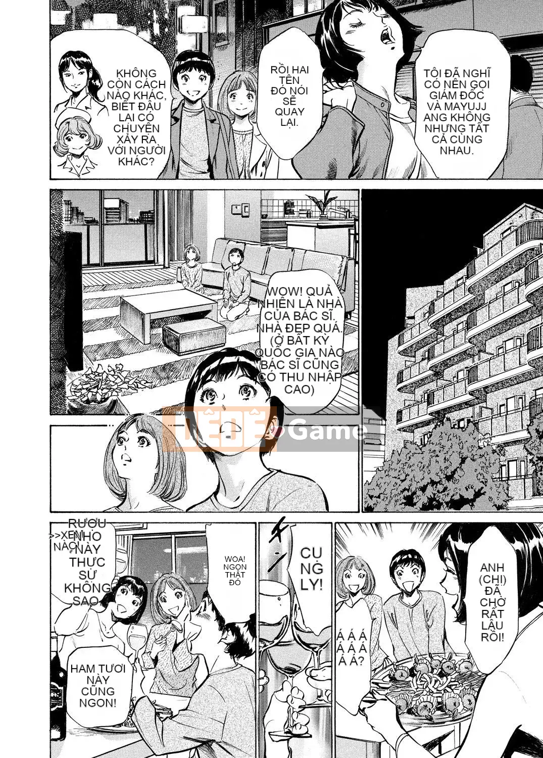 [Hachigatsu Kaoru] Phòng khám mực dày