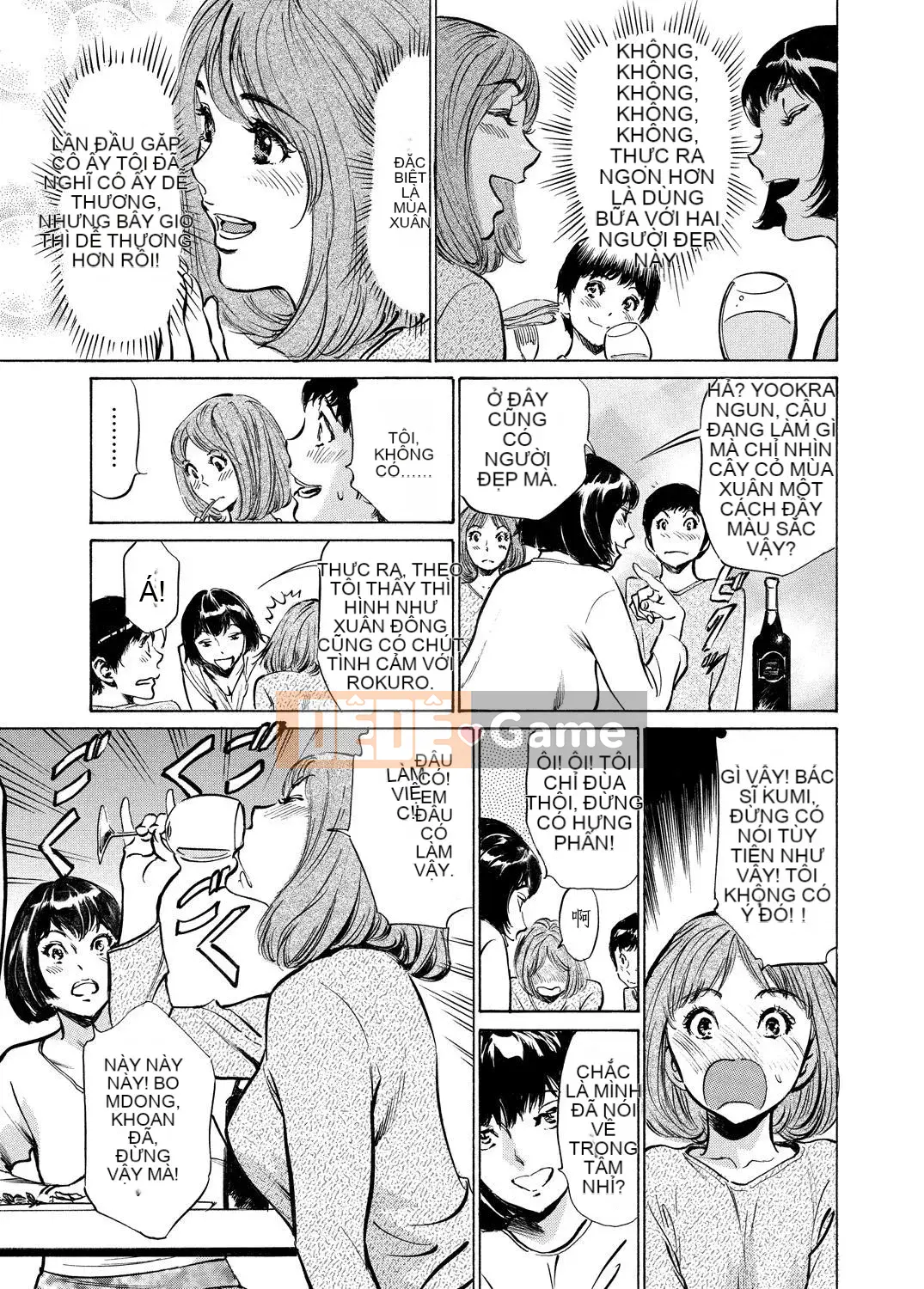 [Hachigatsu Kaoru] Phòng khám mực dày