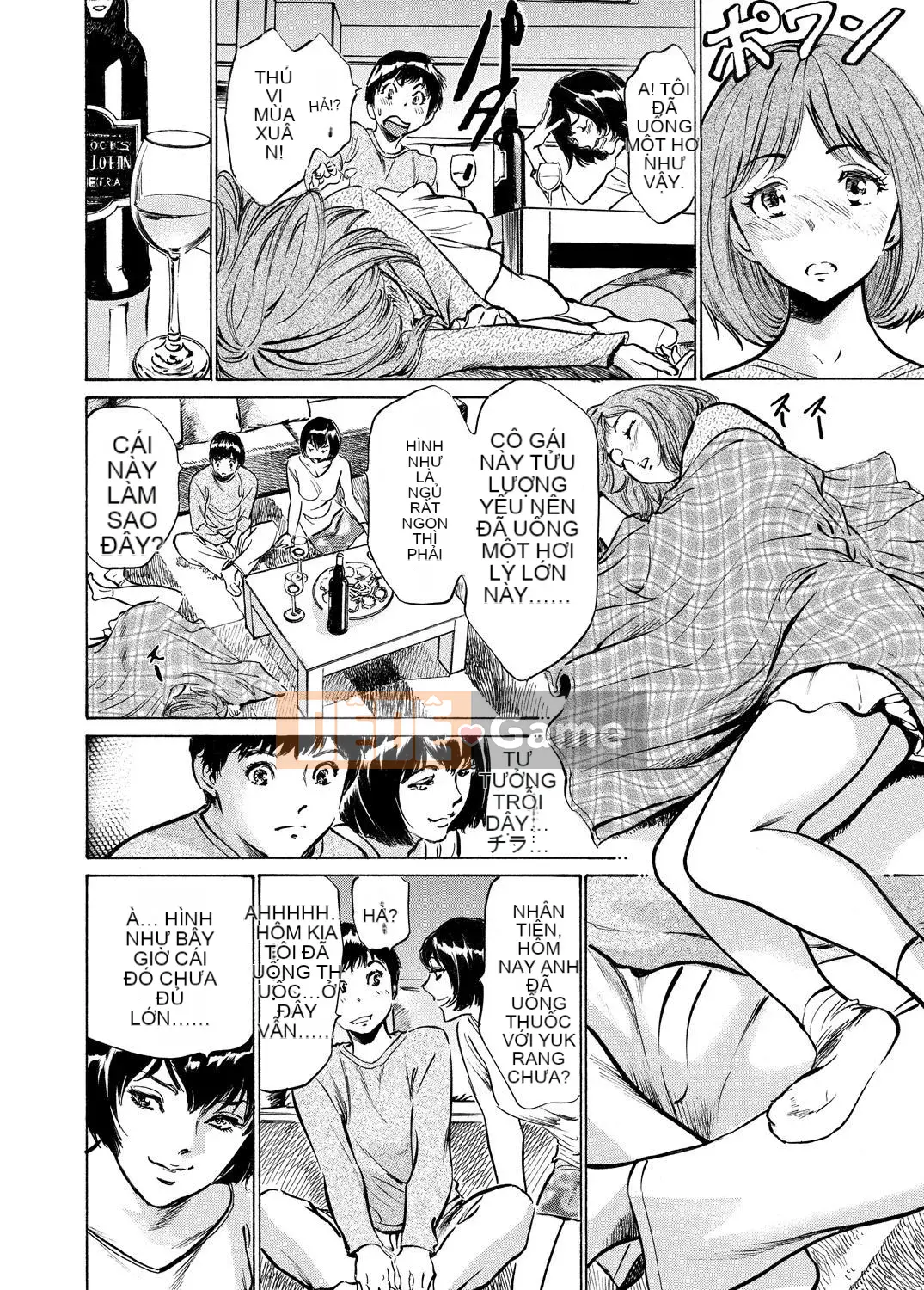 [Hachigatsu Kaoru] Phòng khám mực dày