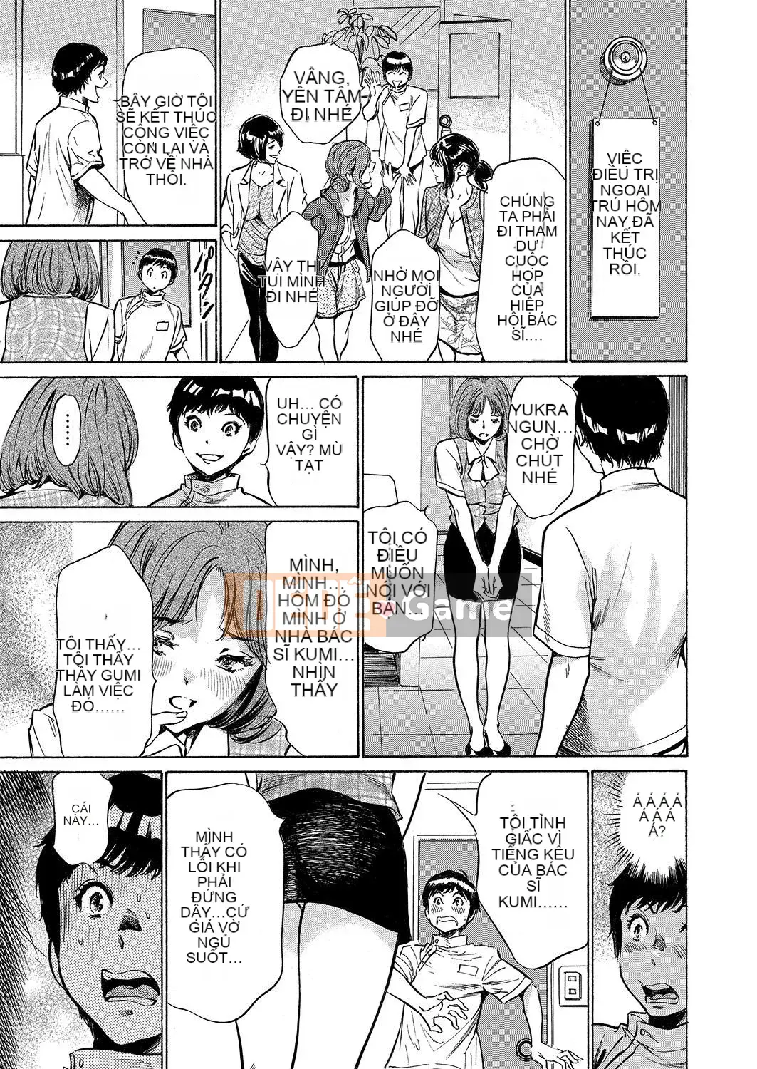 [Hachigatsu Kaoru] Phòng khám mực dày