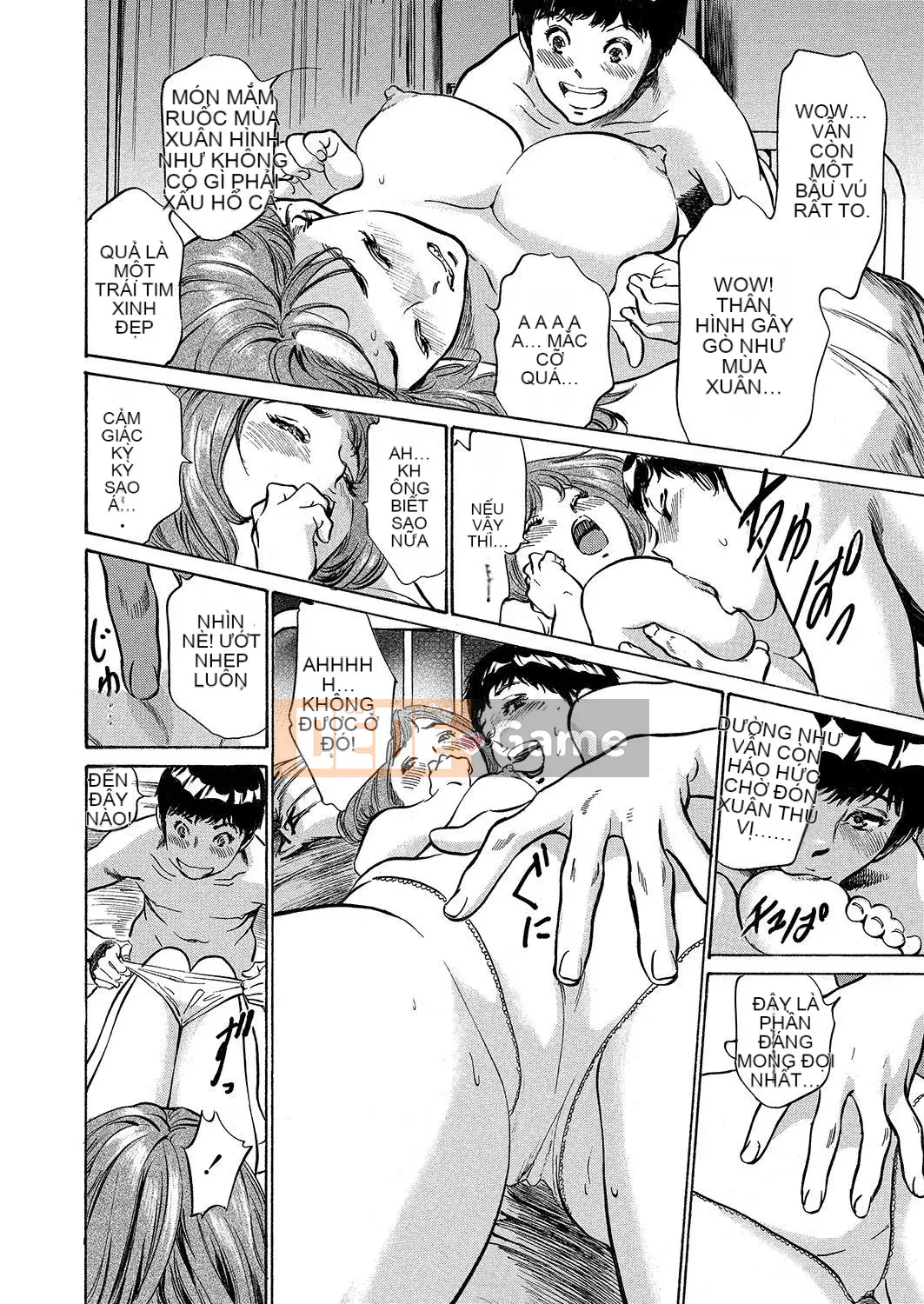 [Hachigatsu Kaoru] Phòng khám mực dày