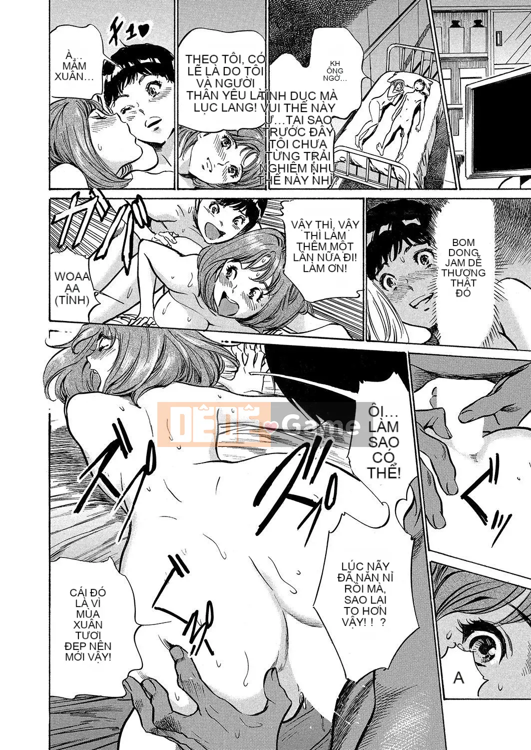 [Hachigatsu Kaoru] Phòng khám mực dày