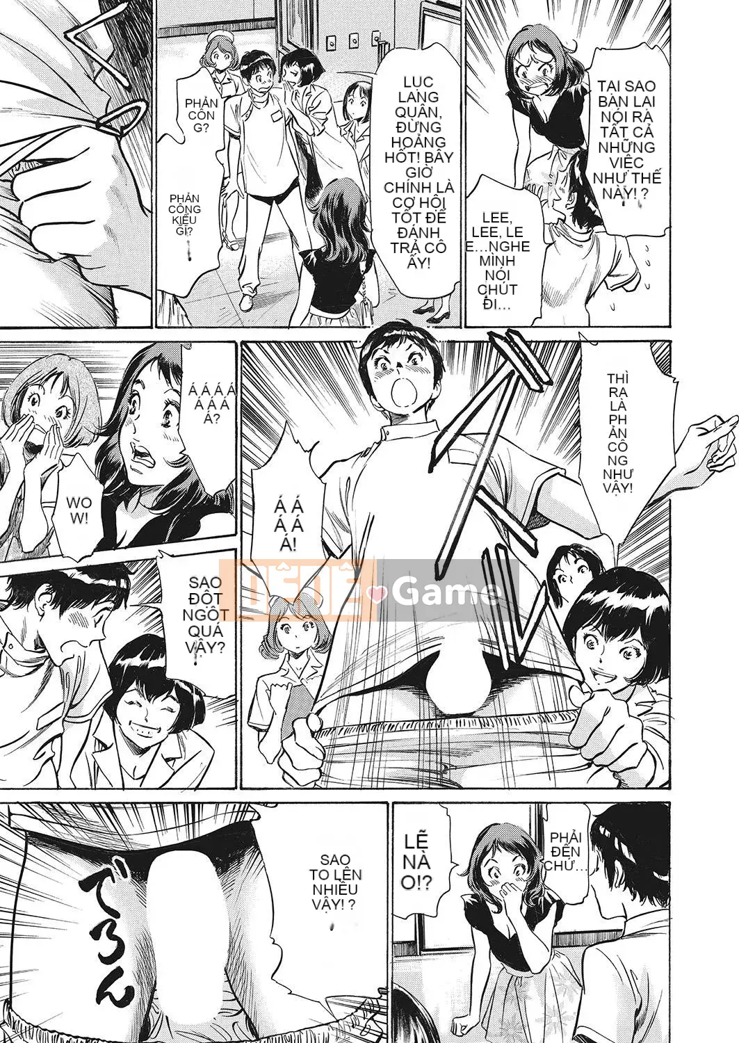 [Hachigatsu Kaoru] Phòng khám mực dày