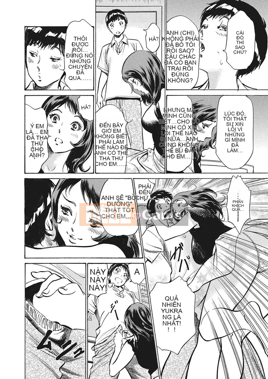 [Hachigatsu Kaoru] Phòng khám mực dày