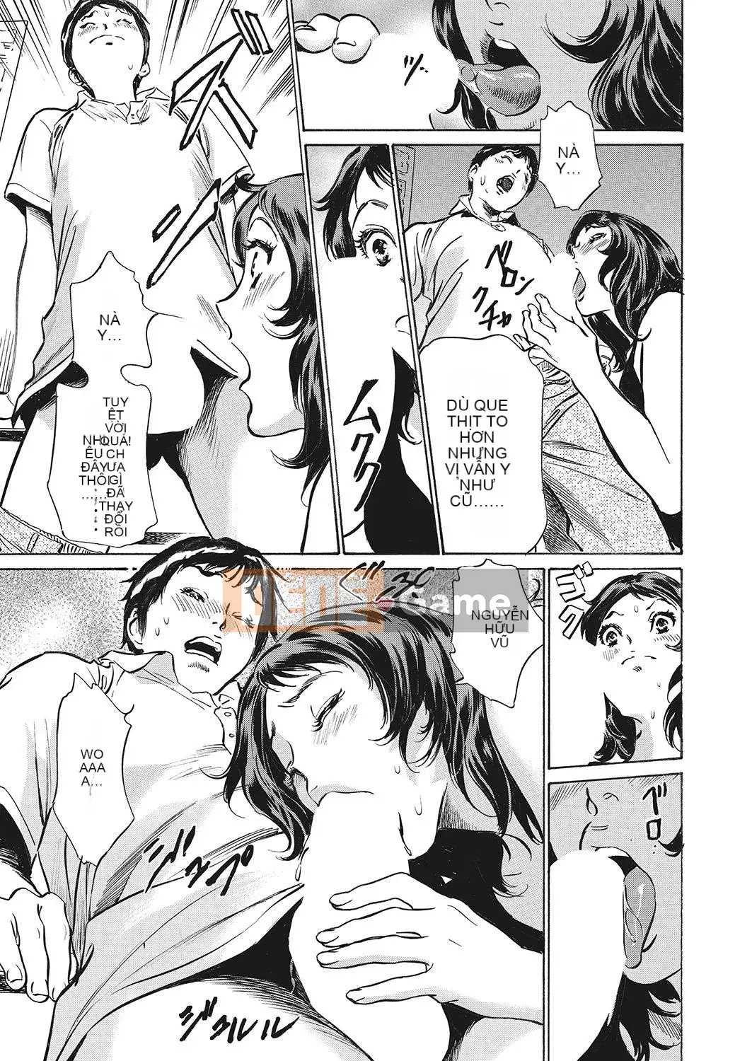 [Hachigatsu Kaoru] Phòng khám mực dày