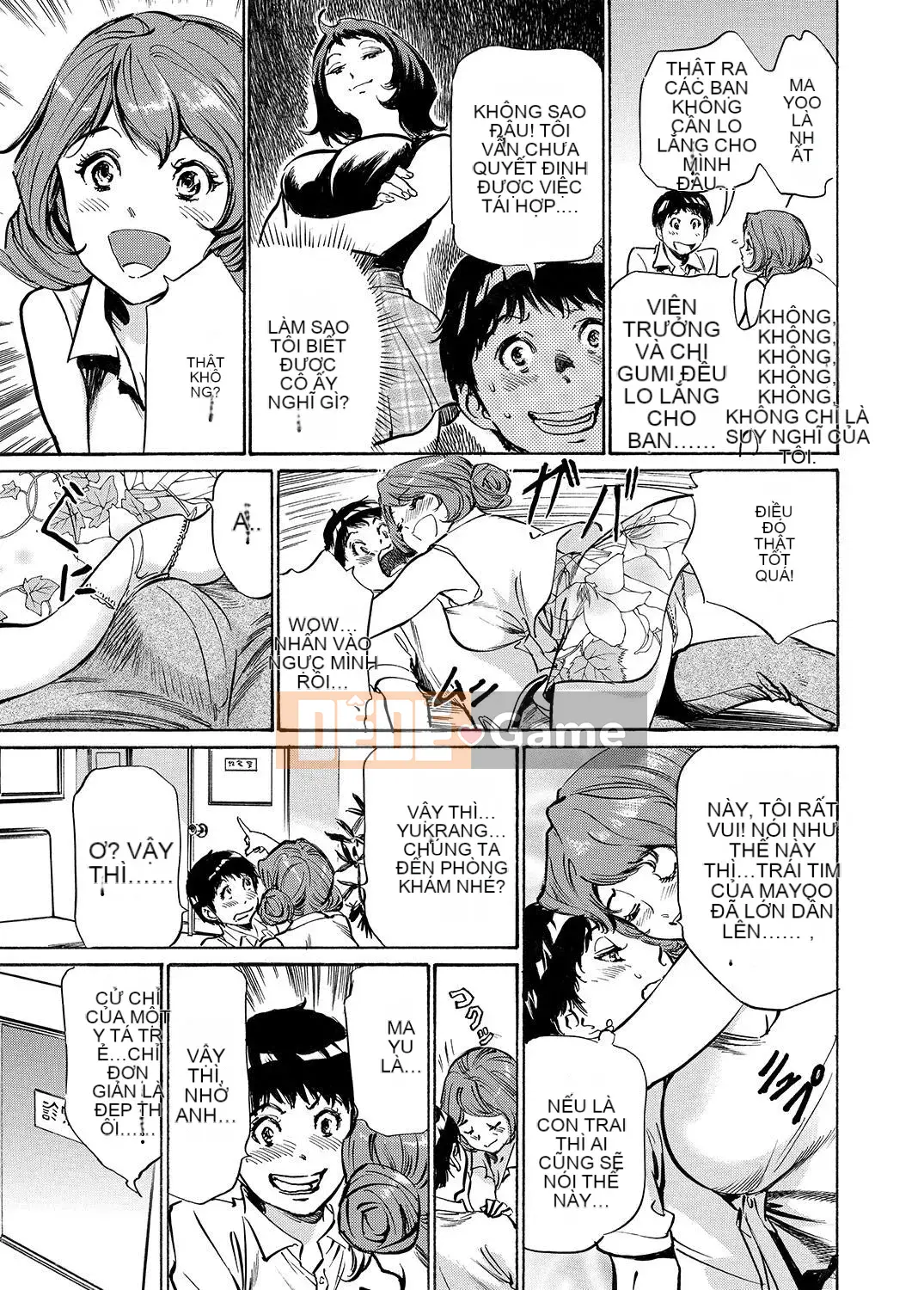 [Hachigatsu Kaoru] Phòng khám mực dày