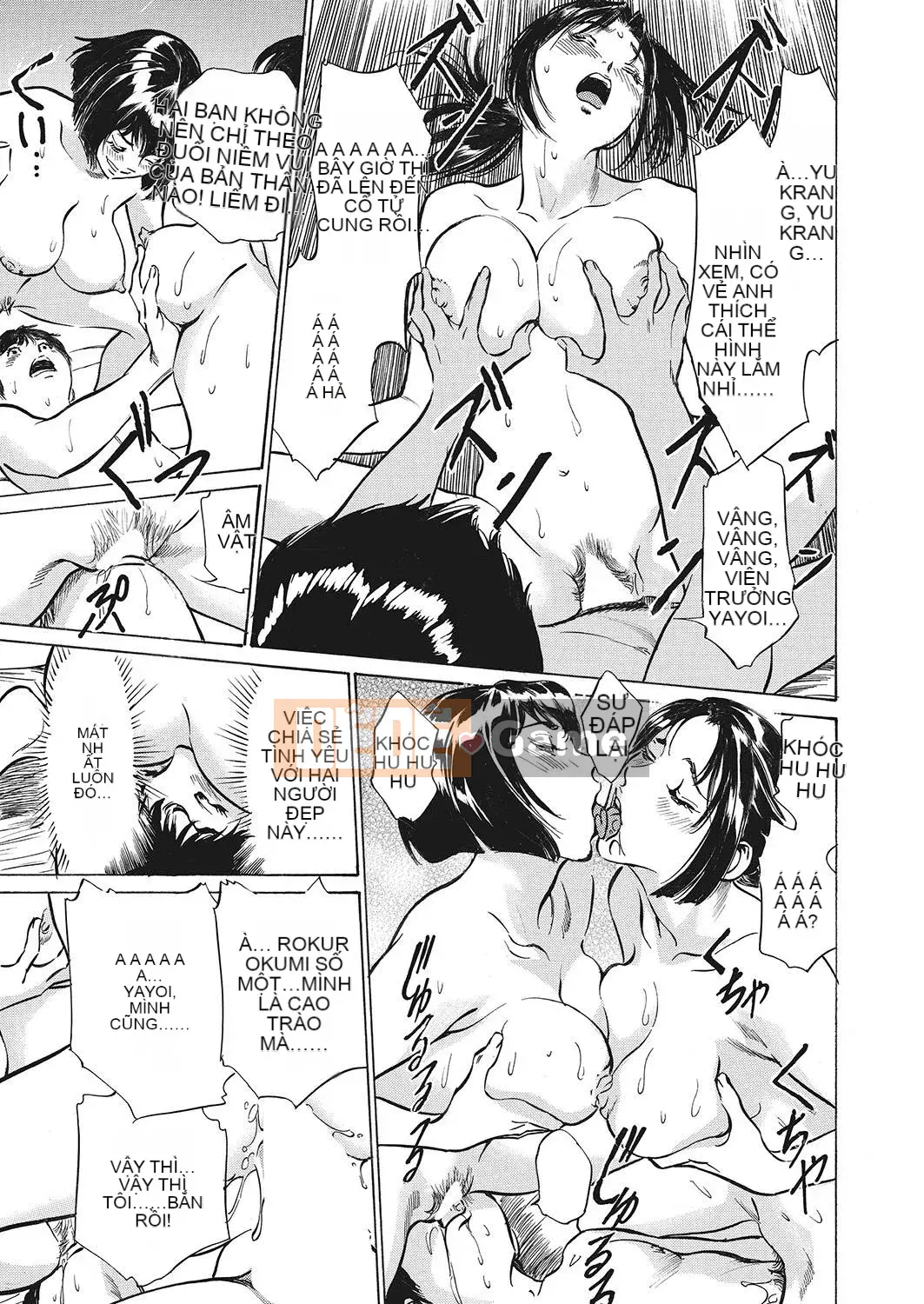 [Hachigatsu Kaoru] Phòng khám mực dày