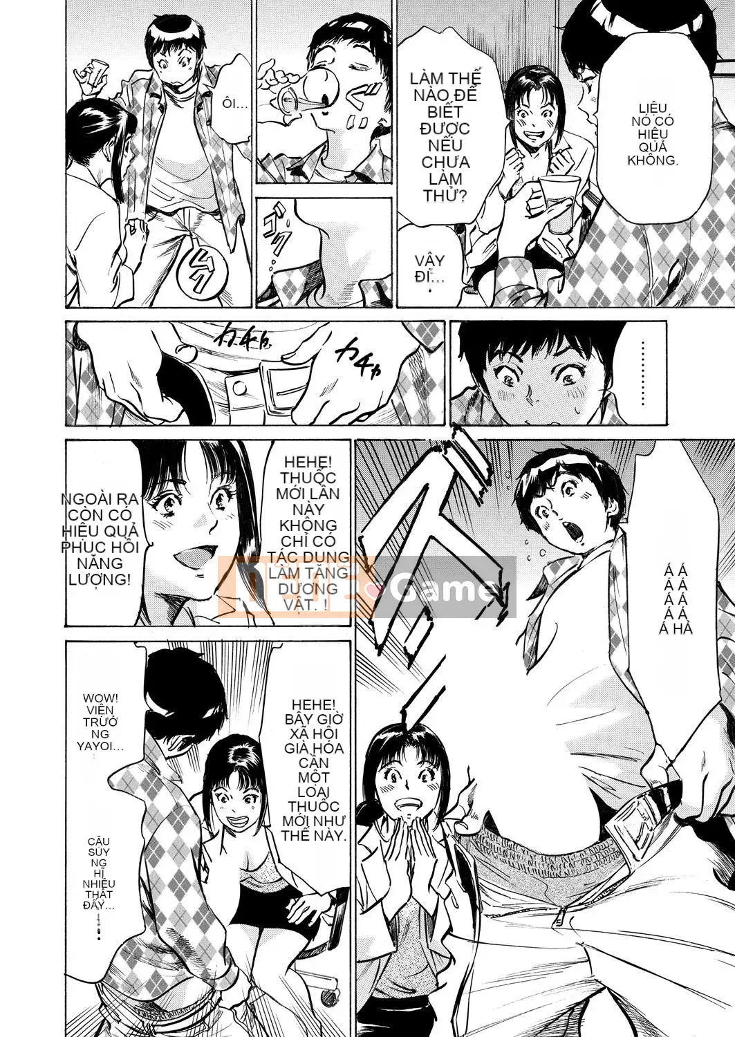 [Hachigatsu Kaoru] Phòng khám mực dày