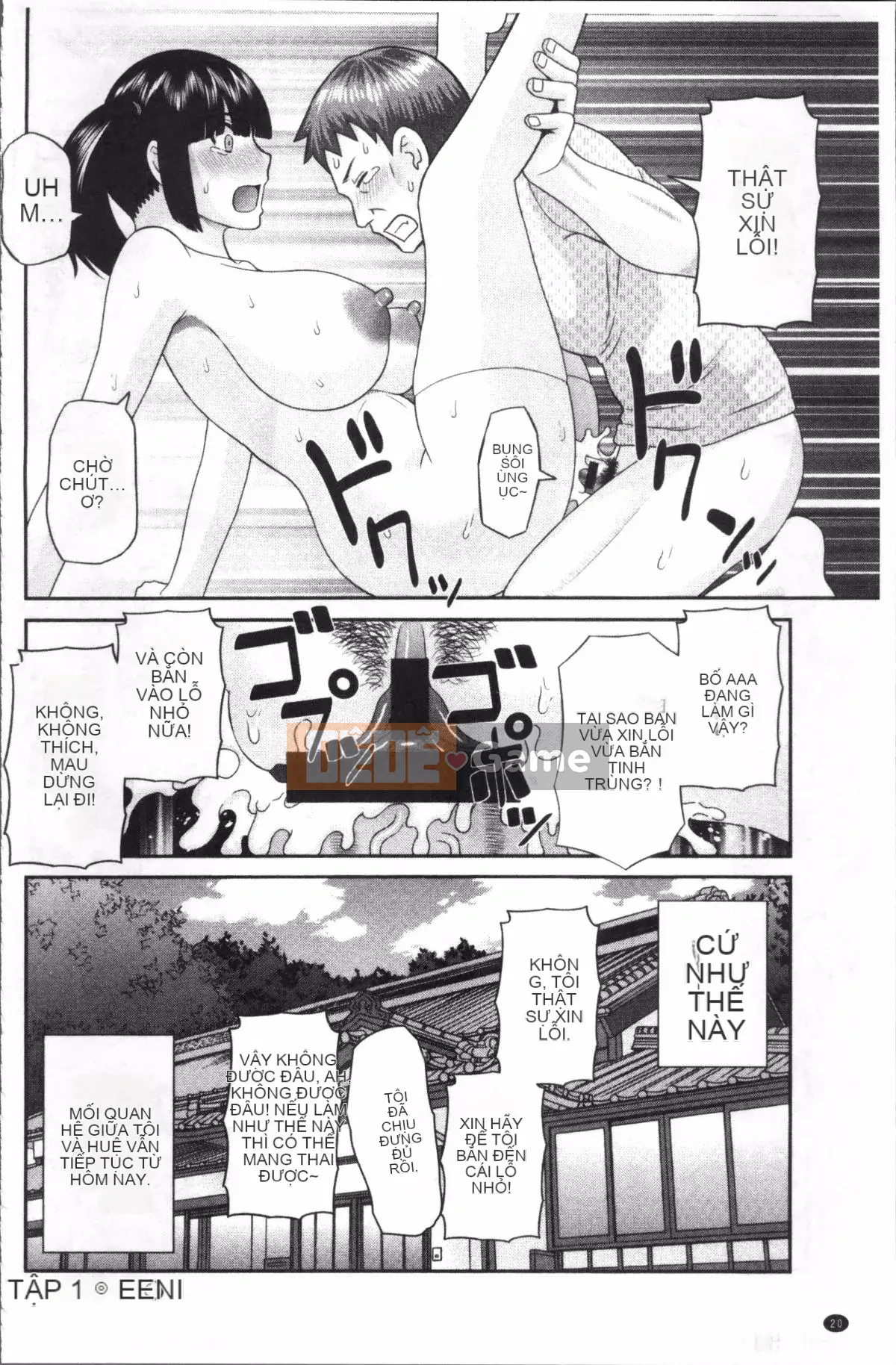 [Nhóm quét 4K][Misaki Kawamori] Megumi là bạn gái của con trai tôi