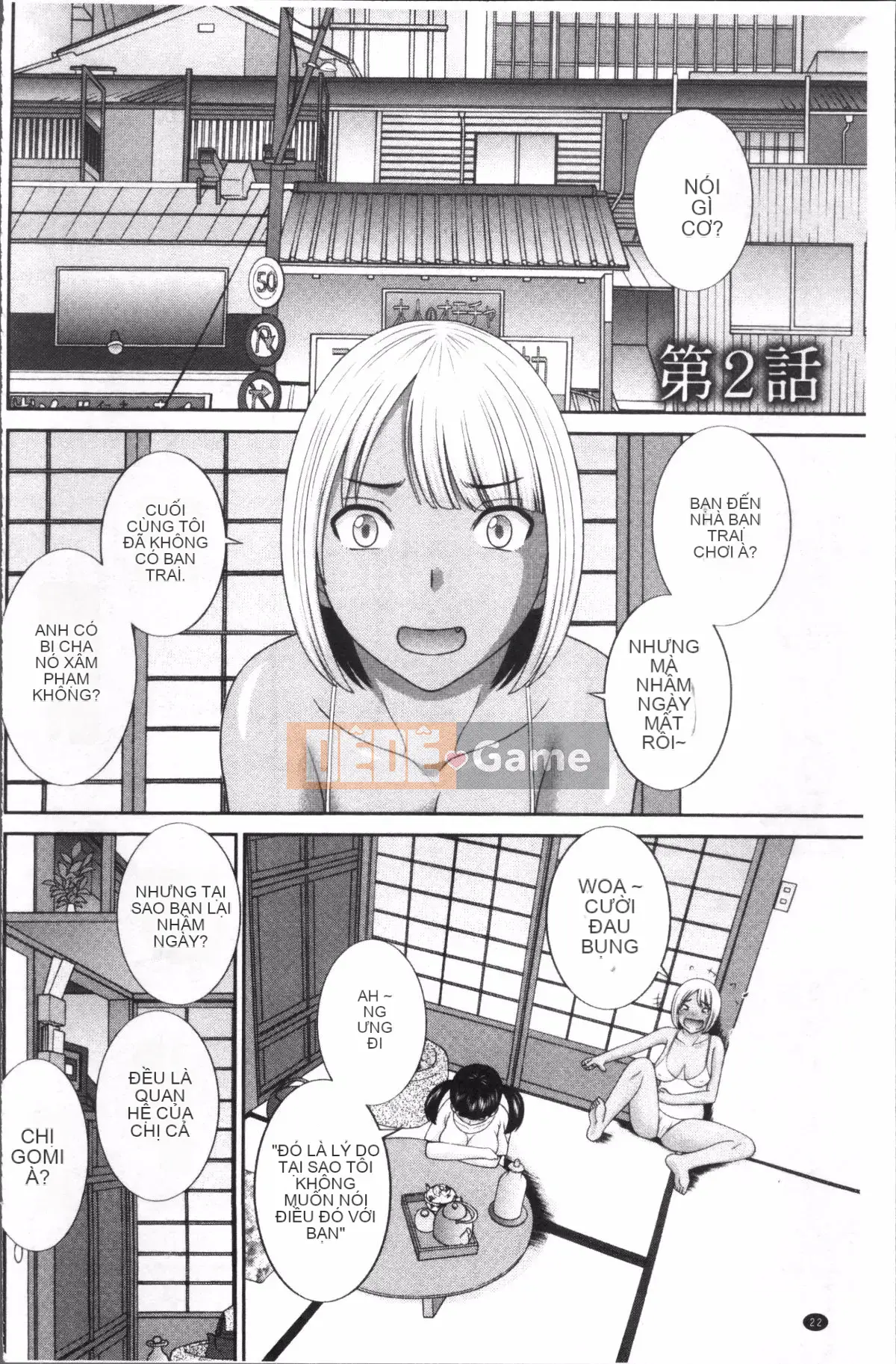 [Nhóm quét 4K][Misaki Kawamori] Megumi là bạn gái của con trai tôi